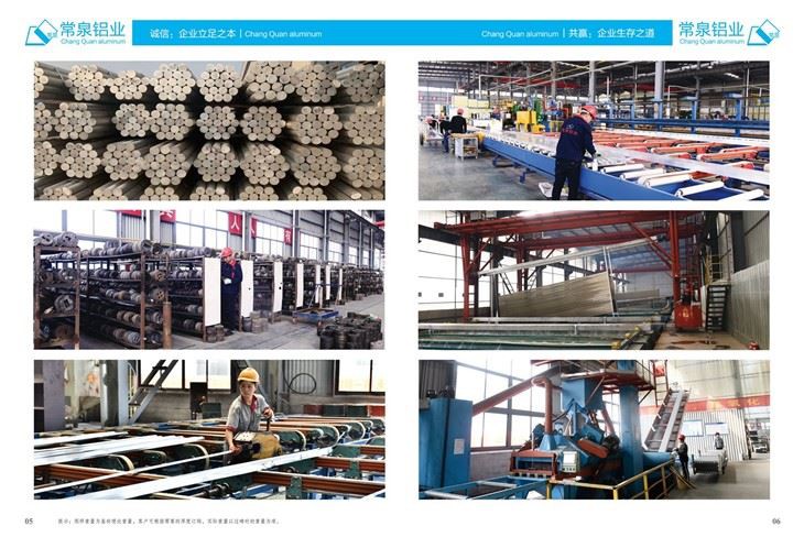 50mm Series Aluminum Profile 50mm Series Aluminum Profile